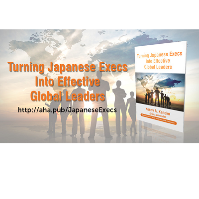 Redefining Traditional Japanese Leadership with these 5 AHAs from Kenny Kaneko